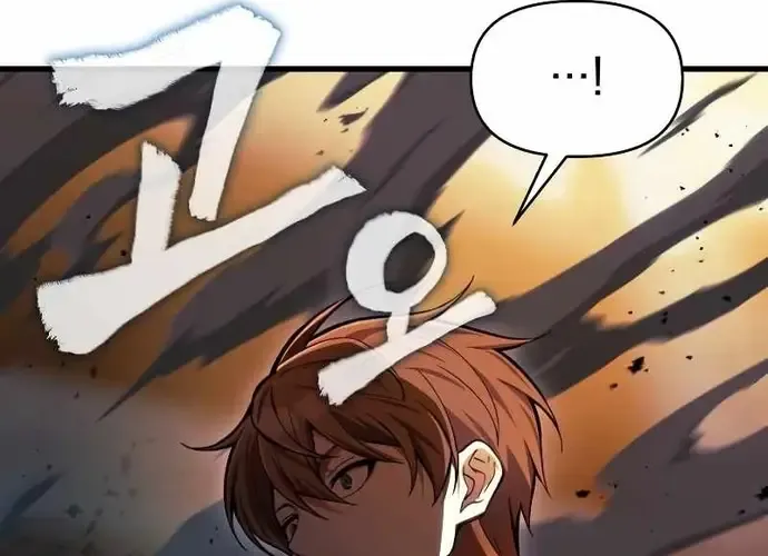 Tôi Là Thiên Ma Truyền Nhân Chap 15 - Next Chap 16