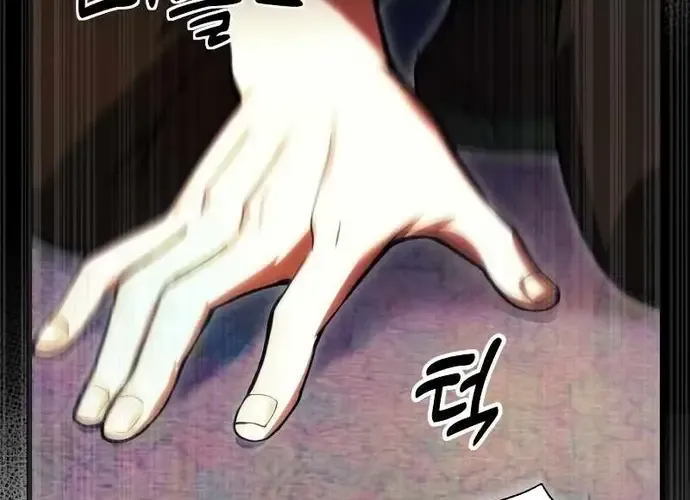 Tôi Là Thiên Ma Truyền Nhân Chap 15 - Next Chap 16