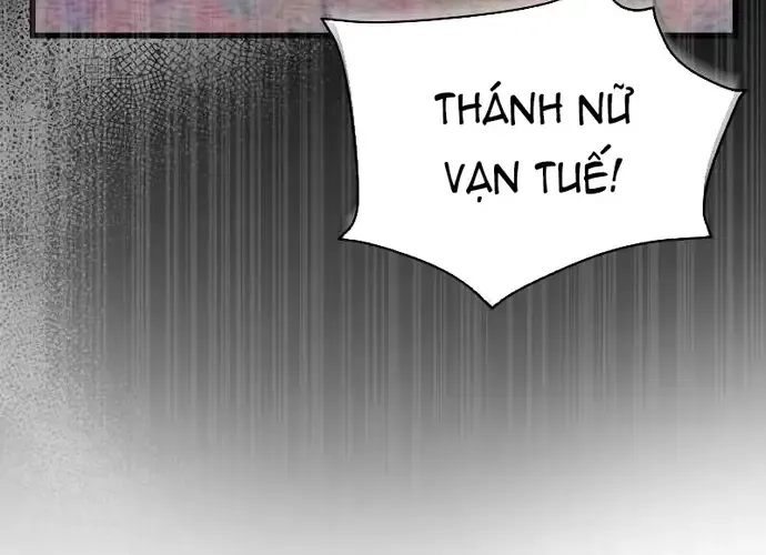 Tôi Là Thiên Ma Truyền Nhân Chap 15 - Next Chap 16