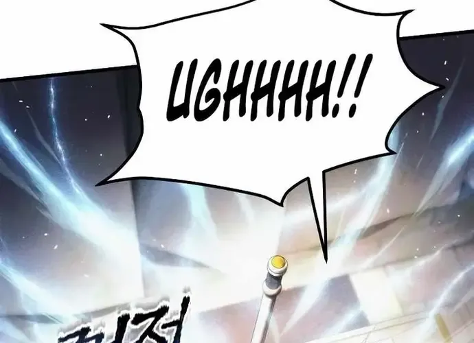 Tôi Là Thiên Ma Truyền Nhân Chap 13 - Next Chap 14