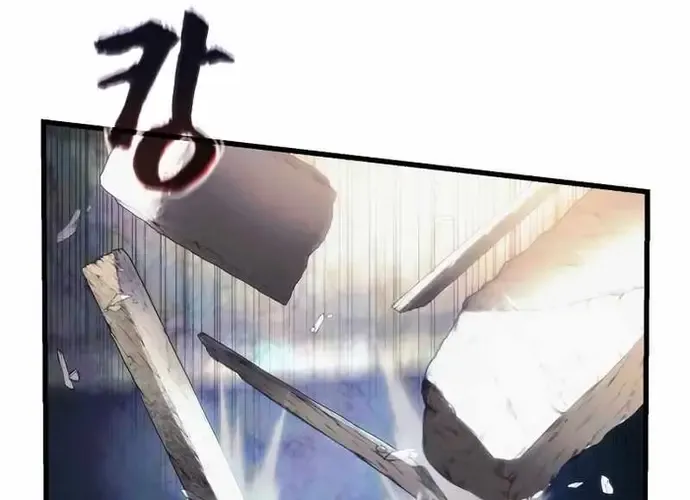 Tôi Là Thiên Ma Truyền Nhân Chap 13 - Next Chap 14