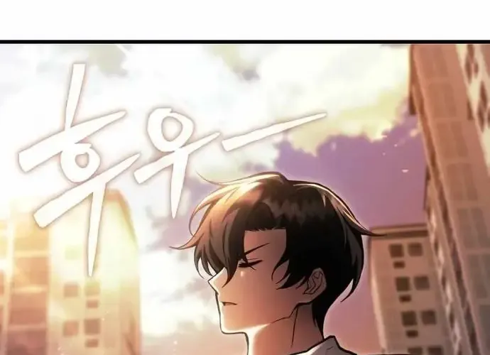Tôi Là Thiên Ma Truyền Nhân Chap 15 - Next Chap 16
