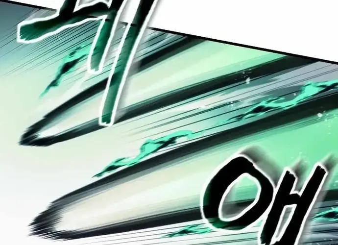 Tôi Là Thiên Ma Truyền Nhân Chap 13 - Next Chap 14