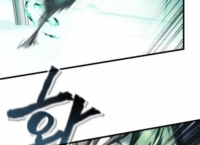 Tôi Là Thiên Ma Truyền Nhân Chap 13 - Next Chap 14