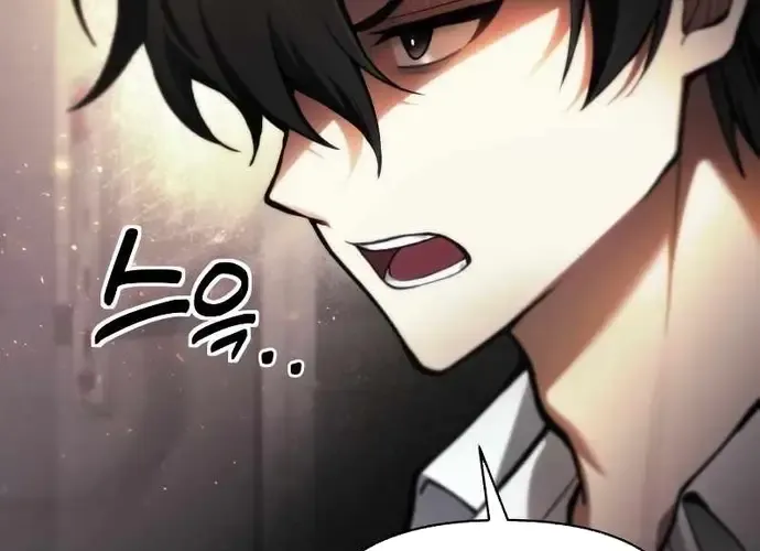 Tôi Là Thiên Ma Truyền Nhân Chap 15 - Next Chap 16