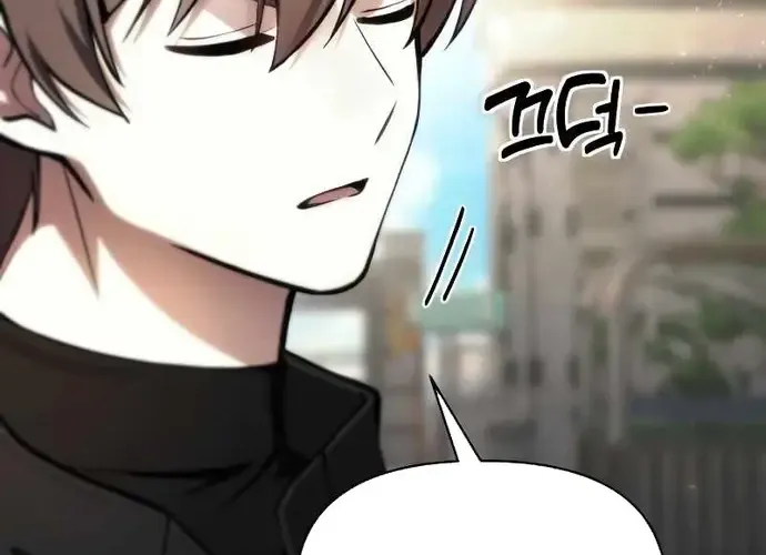 Tôi Là Thiên Ma Truyền Nhân Chap 15 - Next Chap 16