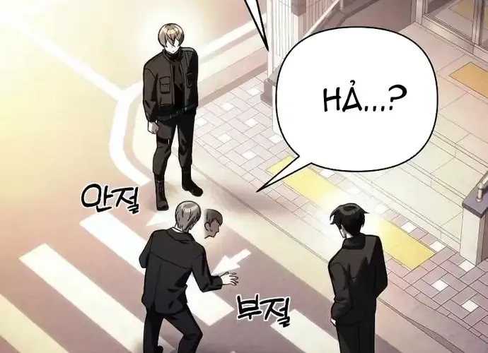 Tôi Là Thiên Ma Truyền Nhân Chap 15 - Next Chap 16