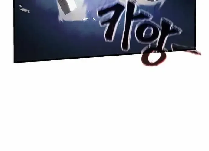 Tôi Là Thiên Ma Truyền Nhân Chap 13 - Next Chap 14