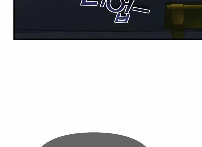 Tôi Là Thiên Ma Truyền Nhân Chap 13 - Next Chap 14