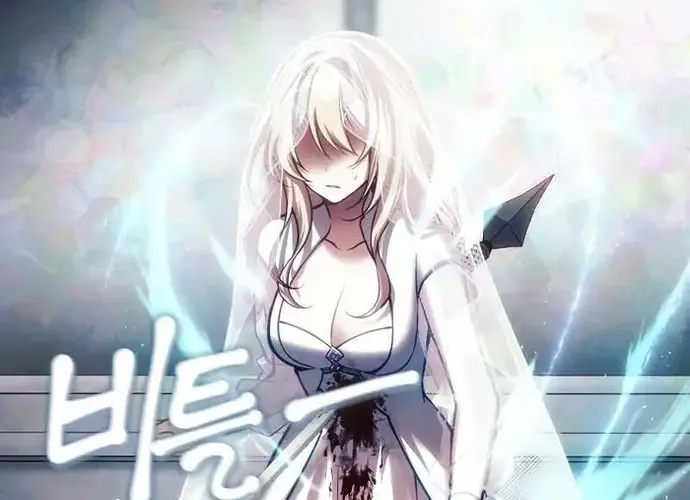 Tôi Là Thiên Ma Truyền Nhân Chap 13 - Next Chap 14