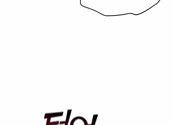 Tôi Là Thiên Ma Truyền Nhân Chap 13 - Next Chap 14