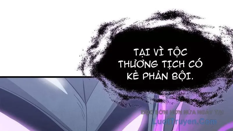 Dị Ngục Bạo Quân: Cái Bóng Của Ta Có Thể Tiến Hóa Vô Hạn Chap 47 - Next Chap 48