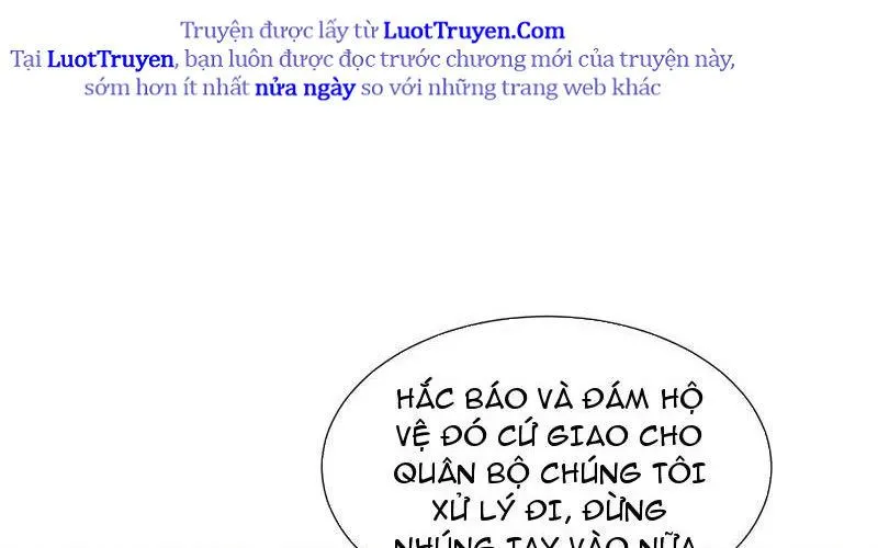 Dị Ngục Bạo Quân: Cái Bóng Của Ta Có Thể Tiến Hóa Vô Hạn Chap 47 - Next Chap 48