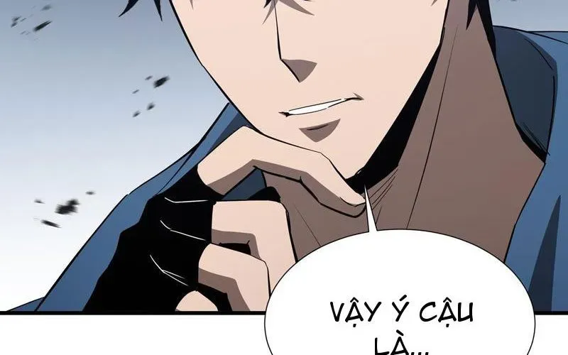 Dị Ngục Bạo Quân: Cái Bóng Của Ta Có Thể Tiến Hóa Vô Hạn Chap 47 - Next Chap 48