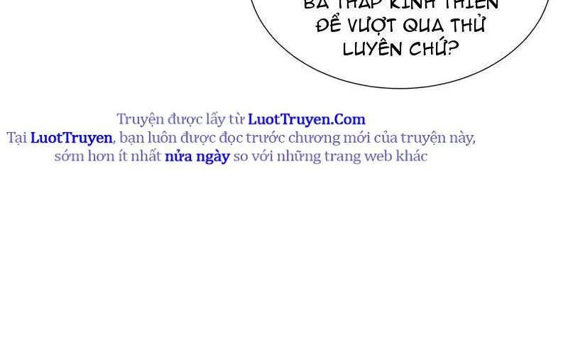Dị Ngục Bạo Quân: Cái Bóng Của Ta Có Thể Tiến Hóa Vô Hạn Chap 47 - Next Chap 48