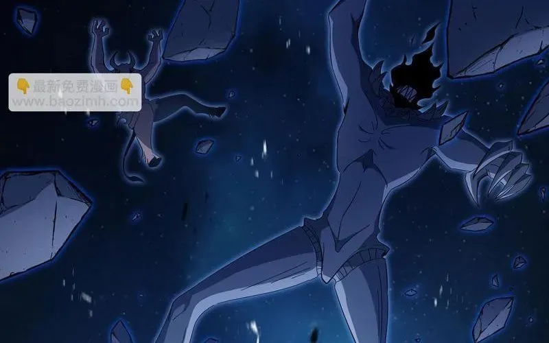 Dị Ngục Bạo Quân: Cái Bóng Của Ta Có Thể Tiến Hóa Vô Hạn Chap 47 - Next Chap 48