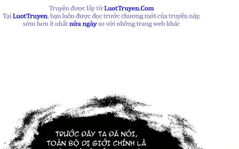 Dị Ngục Bạo Quân: Cái Bóng Của Ta Có Thể Tiến Hóa Vô Hạn Chap 47 - Next Chap 48