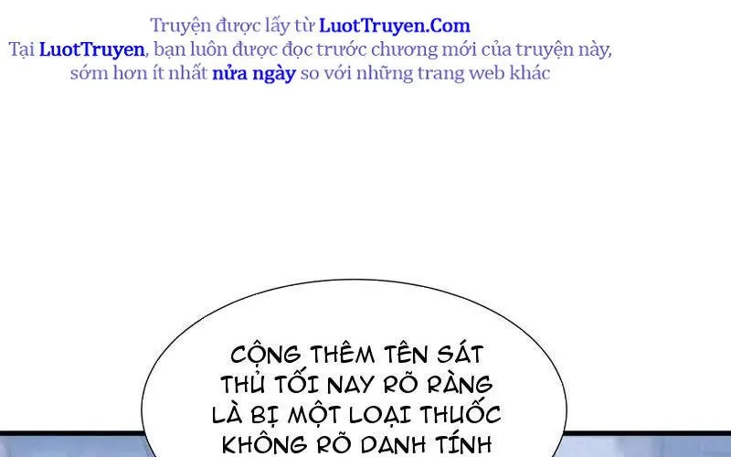 Dị Ngục Bạo Quân: Cái Bóng Của Ta Có Thể Tiến Hóa Vô Hạn Chap 47 - Next Chap 48