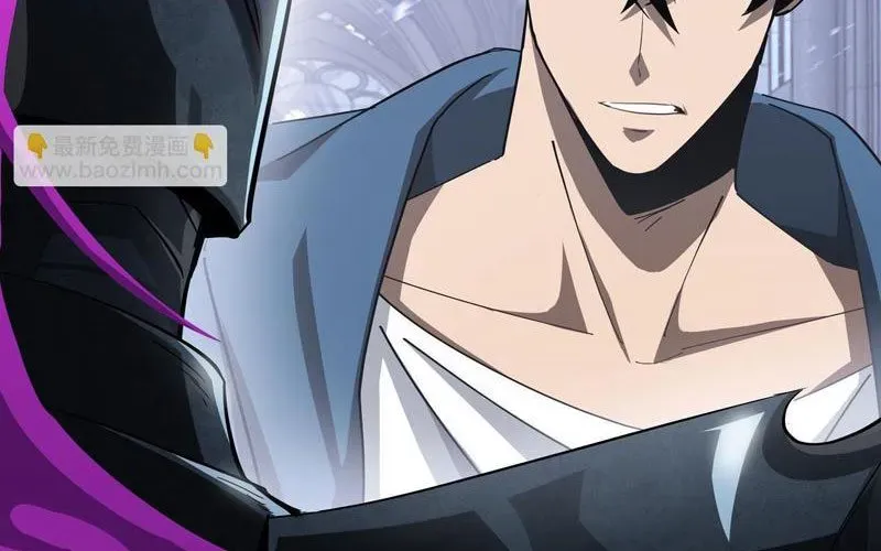 Dị Ngục Bạo Quân: Cái Bóng Của Ta Có Thể Tiến Hóa Vô Hạn Chap 47 - Next Chap 48