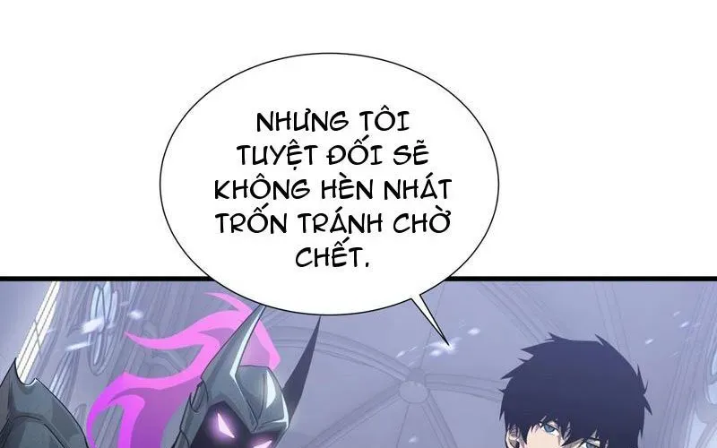 Dị Ngục Bạo Quân: Cái Bóng Của Ta Có Thể Tiến Hóa Vô Hạn Chap 47 - Next Chap 48
