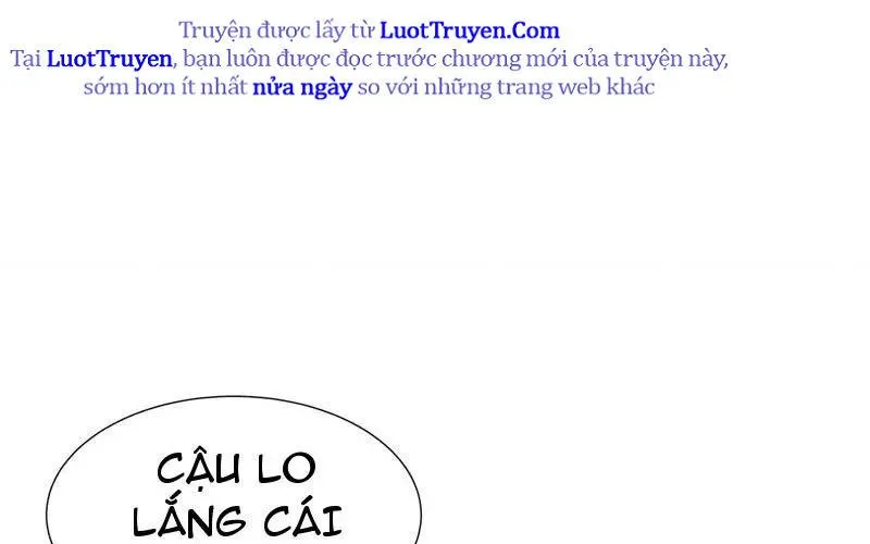 Dị Ngục Bạo Quân: Cái Bóng Của Ta Có Thể Tiến Hóa Vô Hạn Chap 47 - Next Chap 48