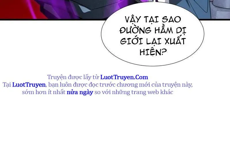 Dị Ngục Bạo Quân: Cái Bóng Của Ta Có Thể Tiến Hóa Vô Hạn Chap 47 - Next Chap 48