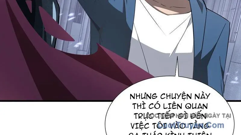 Dị Ngục Bạo Quân: Cái Bóng Của Ta Có Thể Tiến Hóa Vô Hạn Chap 47 - Next Chap 48