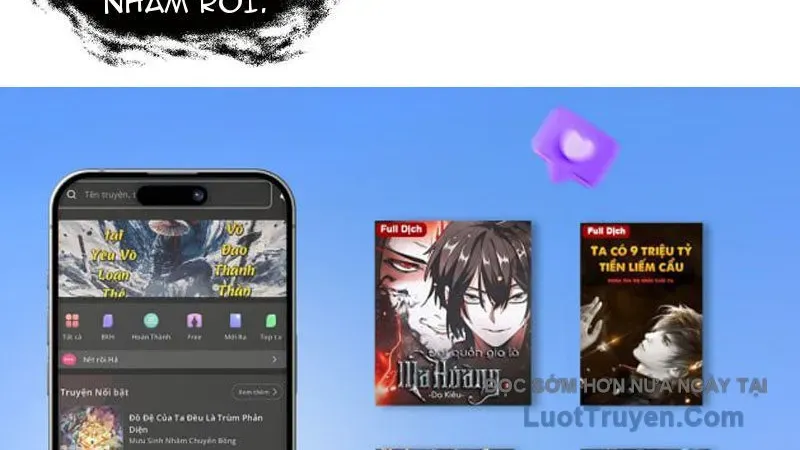 Dị Ngục Bạo Quân: Cái Bóng Của Ta Có Thể Tiến Hóa Vô Hạn Chap 47 - Next Chap 48