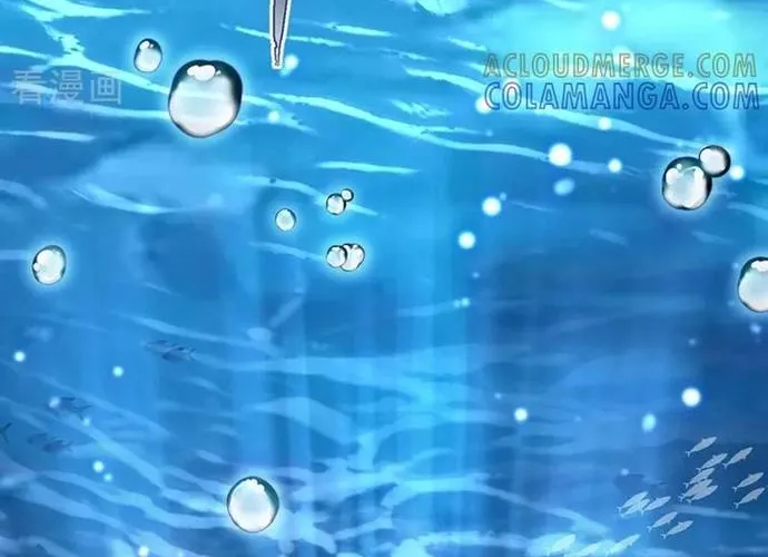 Hệ Thống Xuyên Nhanh: Ác Nam Không Dễ Chọc Chap 242 - Next Chap 243