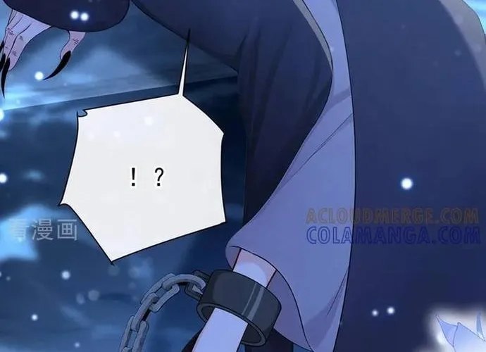 Hệ Thống Xuyên Nhanh: Ác Nam Không Dễ Chọc Chap 242 - Next Chap 243