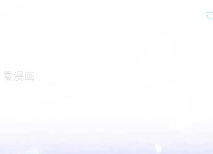 Hệ Thống Xuyên Nhanh: Ác Nam Không Dễ Chọc Chap 242 - Next Chap 243