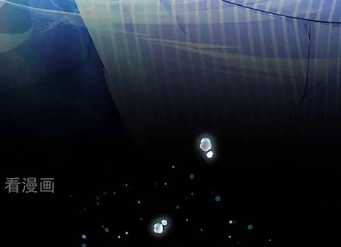 Hệ Thống Xuyên Nhanh: Ác Nam Không Dễ Chọc Chap 242 - Next Chap 243