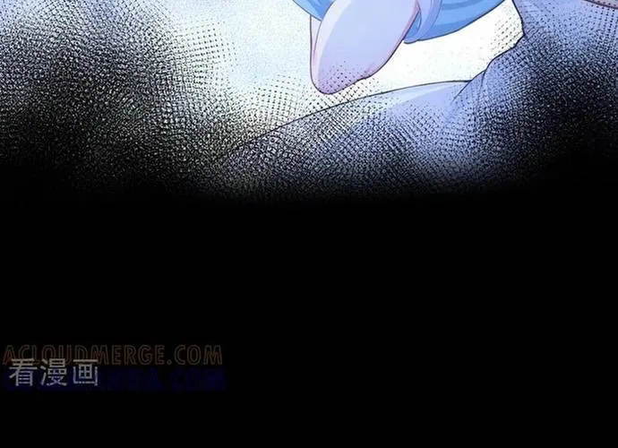 Hệ Thống Xuyên Nhanh: Ác Nam Không Dễ Chọc Chap 243 - Next Chap 244