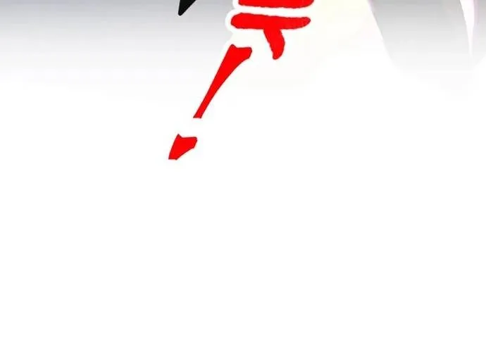 Hệ Thống Xuyên Nhanh: Ác Nam Không Dễ Chọc Chap 241 - Next Chap 242