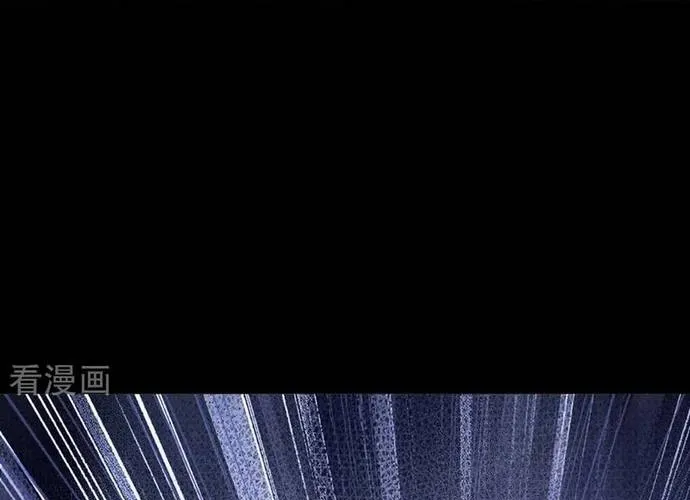 Hệ Thống Xuyên Nhanh: Ác Nam Không Dễ Chọc Chap 240 - Next Chap 241