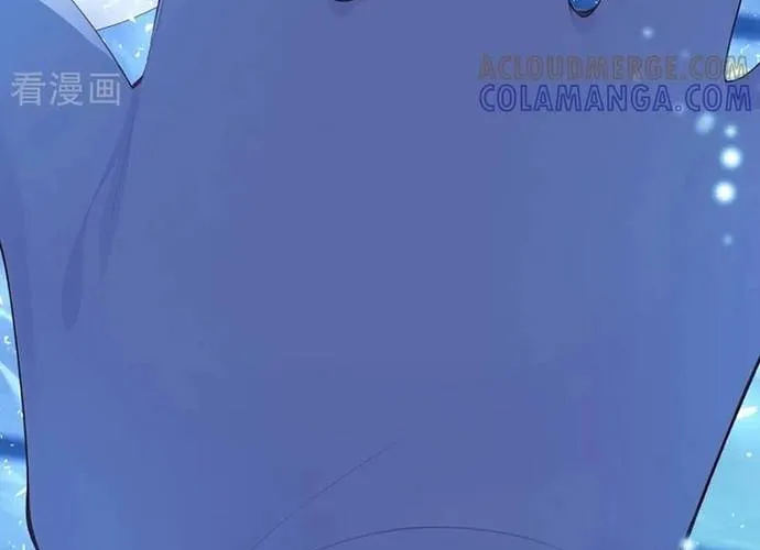 Hệ Thống Xuyên Nhanh: Ác Nam Không Dễ Chọc Chap 244 - Next Chap 245