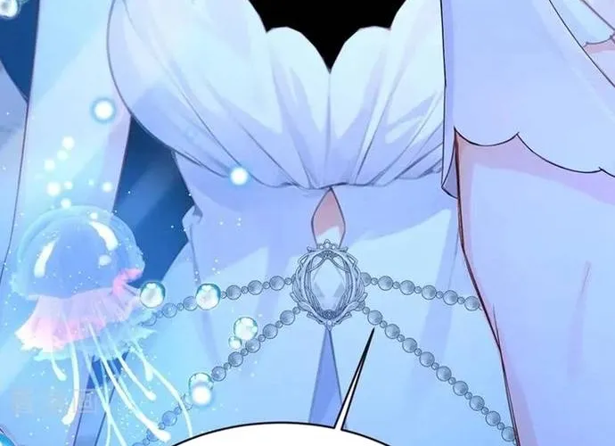 Hệ Thống Xuyên Nhanh: Ác Nam Không Dễ Chọc Chap 243 - Next Chap 244