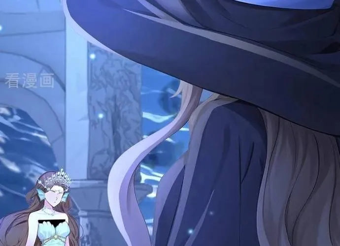 Hệ Thống Xuyên Nhanh: Ác Nam Không Dễ Chọc Chap 243 - Next Chap 244