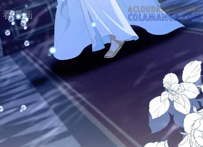 Hệ Thống Xuyên Nhanh: Ác Nam Không Dễ Chọc Chap 244 - Next Chap 245