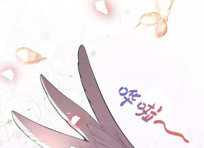 Hệ Thống Xuyên Nhanh: Ác Nam Không Dễ Chọc Chap 240 - Next Chap 241