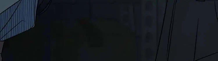 Chiến lược: Tình Yêu Trong Sáng Chap 121 - Next Chap 122