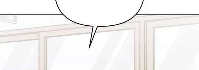 Để Em Cho Cô Mượn Chút Lửa Nhé? Chap 57 - Next Chap 58