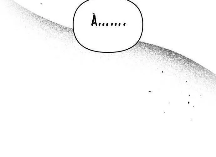 Để Em Cho Cô Mượn Chút Lửa Nhé? Chap 57 - Next Chap 58