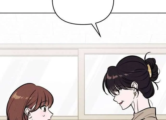 Để Em Cho Cô Mượn Chút Lửa Nhé? Chap 57 - Next Chap 58