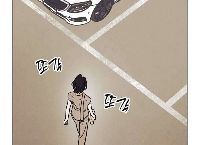 Để Em Cho Cô Mượn Chút Lửa Nhé? Chap 57 - Next Chap 58