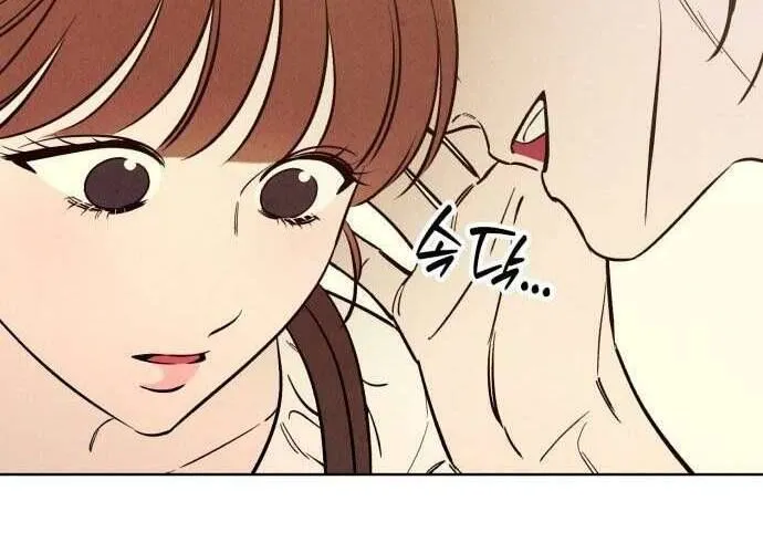 Để Em Cho Cô Mượn Chút Lửa Nhé? Chap 58 - Next Chap 59