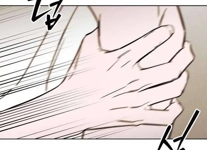 Để Em Cho Cô Mượn Chút Lửa Nhé? Chap 58 - Next Chap 59