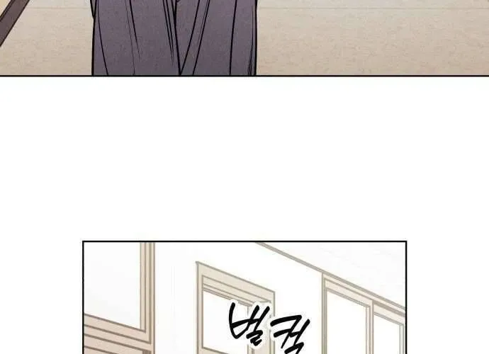 Để Em Cho Cô Mượn Chút Lửa Nhé? Chap 57 - Next Chap 58