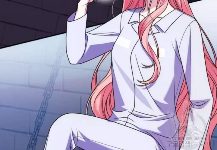 Tôi Gặp Nam Chính Trong Tù Chap 28 - Next Chap 29