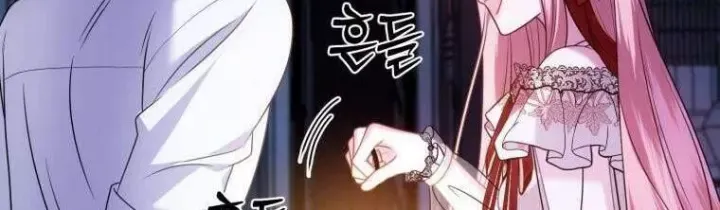 Tôi Gặp Nam Chính Trong Tù Chap 30 - Next Chap 31